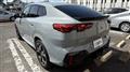 2024 BMW X2