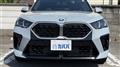 2024 BMW X2