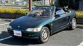 Honda/Beat