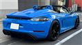 2023 Porsche Porsche Others