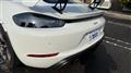 2020 Porsche Porsche Others