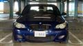 2005 BMW BMW Others