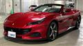 2022 Ferrari Ferrari Others