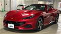 2022 Ferrari Ferrari Others