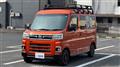 2022 Daihatsu Atrai
