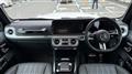 2024 Mercedes-Benz G-Class