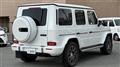 2024 Mercedes-Benz G-Class