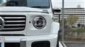 2024 Mercedes-Benz G-Class