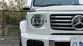 2024 Mercedes-Benz G-Class