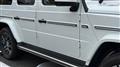 2024 Mercedes-Benz G-Class