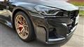2026 BMW BMW Others