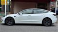 2023 Tesla Motors Others