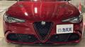 2020 Alfa Romeo Giulia