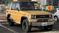 1993 Toyota Land Cruiser Prado