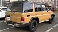 1993 Toyota Land Cruiser Prado