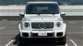 2025 Mercedes-Benz G-Class