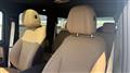 2025 Mercedes-Benz G-Class