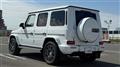 2025 Mercedes-Benz G-Class