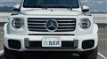 2025 Mercedes-Benz G-Class