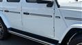 2025 Mercedes-Benz G-Class