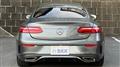 2018 Mercedes-Benz E-Class