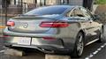 2018 Mercedes-Benz E-Class