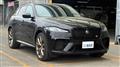 2023 Jaguar F-Pace