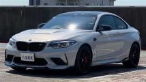 2020 BMW BMW Others