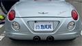 2005 Daihatsu Copen