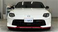 2025 Nissan Fairlady Z