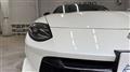 2025 Nissan Fairlady Z