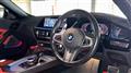 2019 BMW Z4