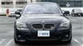 2007 BMW 5 Series