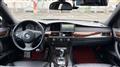2007 BMW 5 Series