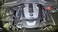 2007 BMW 5 Series