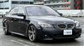 2007 BMW 5 Series