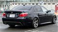 2007 BMW 5 Series