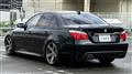 2007 BMW 5 Series
