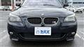 2007 BMW 5 Series
