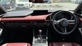 2022 Mazda Mazda3