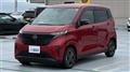 2023 Nissan Nissan Others