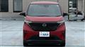 2023 Nissan Nissan Others