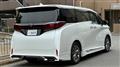 2025 Toyota Alphard