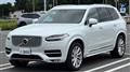 2016 Volvo XC90