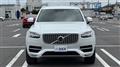 2016 Volvo XC90