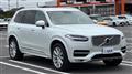 2016 Volvo XC90