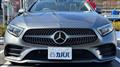 2018 Mercedes-Benz Cls-Class