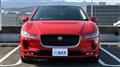 2019 Jaguar Jaguar Others