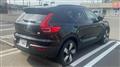 2023 Volvo XC40
