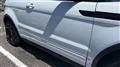 2016 Land Rover RangeRover Evoque